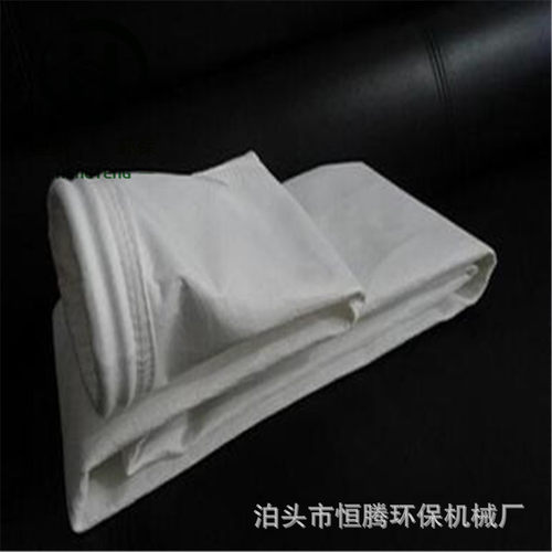 玻璃纤维针刺毡除尘布袋133*6000规格滤袋玻纤毡布袋高温布袋