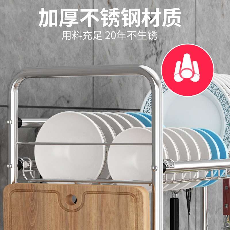 不锈钢水槽晾碗架沥水架厨房置物架2层用品收纳水池放碗碟架子
