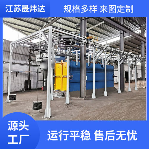 厂家供应步进式悬链通过式抛丸机清理设备规格多样按需制作