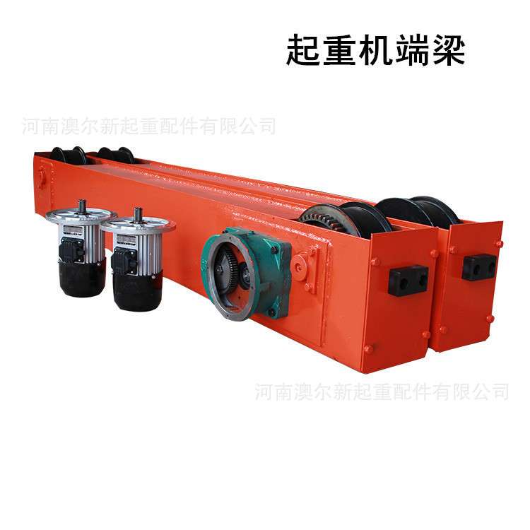 行车端梁头 300x2900x5mm端梁 天车单梁行走装置