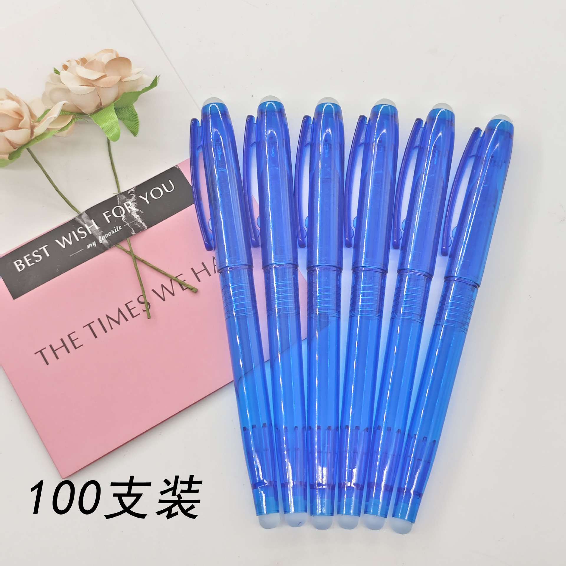 粗杆笔壳可擦多色中性笔插套可擦笔杆温控热可擦笔套可替换笔壳