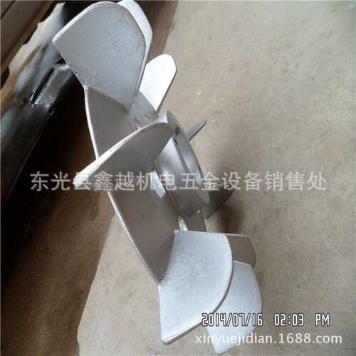 Y80-355系列电机铝风叶 塑料风扇叶 金属风叶 防腐耐用