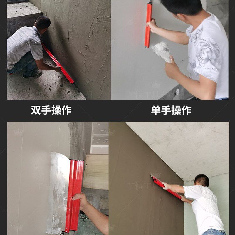 批灰找平刮腻子神器内墙收光大白不锈钢抹子泥刀大号刮板新款工具