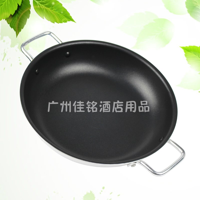 双耳45CM特大不粘锅商用平底锅家用煎蛋锅易厨乐双耳不粘煎饼盘