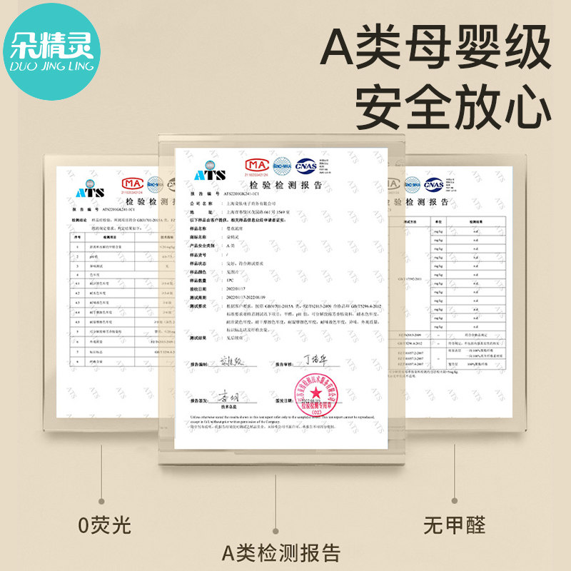 儿童枕头夏季幼儿园宝宝3一6岁以上女童小学生专用四季通用加长款