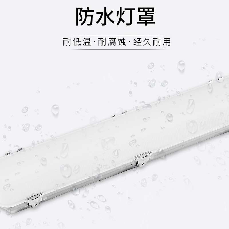 冷库专用灯 零下40°户外使用三防灯具 冻库专用防水防冻防霉灯具