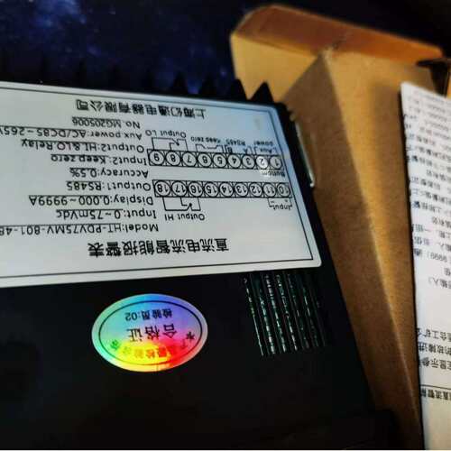 HT-PAA5A-801智能数显带上下报警电流电压表价格