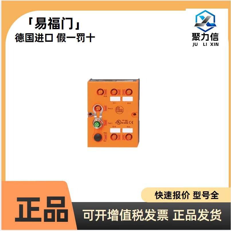 【现货】IFM德国易福门DP2200 DP1222模拟信号的评估系统转换器