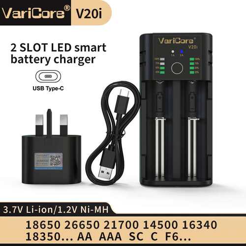 VariCore V20i 18650 AA AAA 3.7V 1.2V 双槽LED智能电池充电器