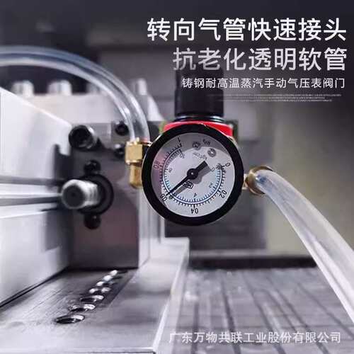 cnc精密气动虎钳铣床重型台钳加工中心6寸平口钳数控机床快速夹具