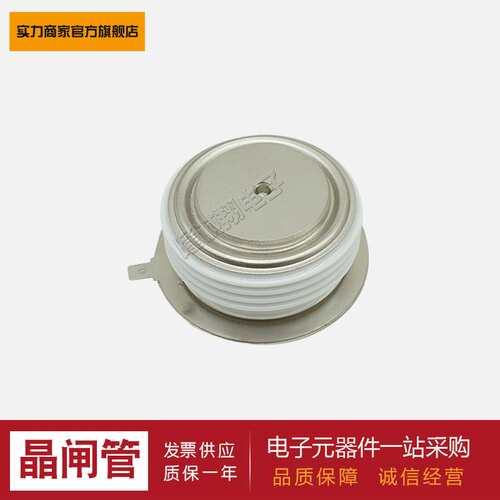 【晶闸管】T1040N20TOF T1040N22TOF T1049N12TOF T1049N14TOF
