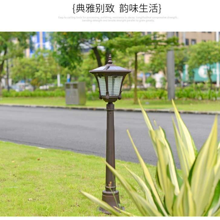 12Wled户外太阳能草坪灯压铸铝材欧式别墅草坪花园庭院装饰草地灯