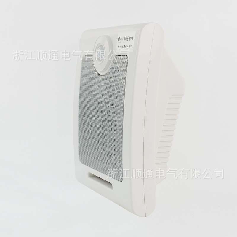 工地安全红外线人体感应语音提示器 地铁出入口指导宣传广播喇叭