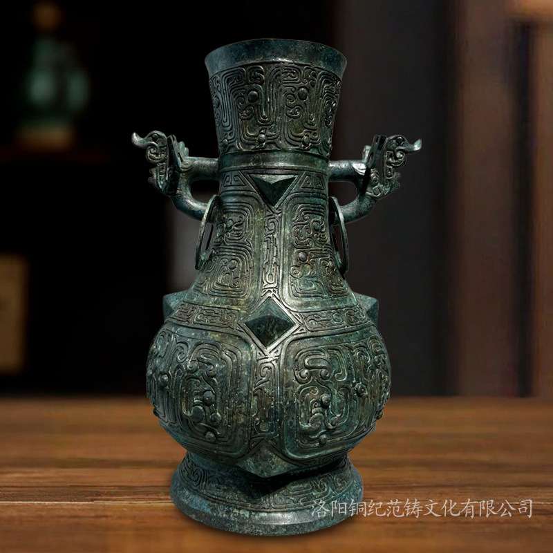 西周夔龙纹壶仿古青铜器盛酒器古玩艺术品家居装饰摆件