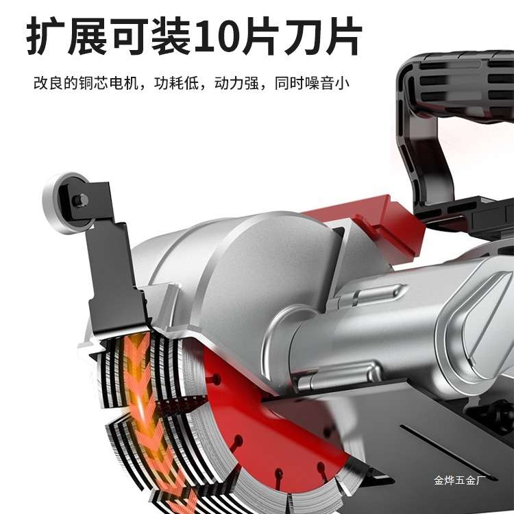 科瑞卡无刷开槽机水电安装一次成型无尘墙面开线槽大功率切割金烨