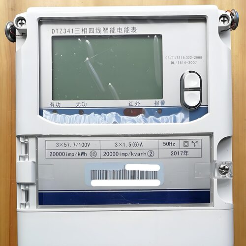 三相四线电表（220V/380V）型号:DTZ341库号：M410960