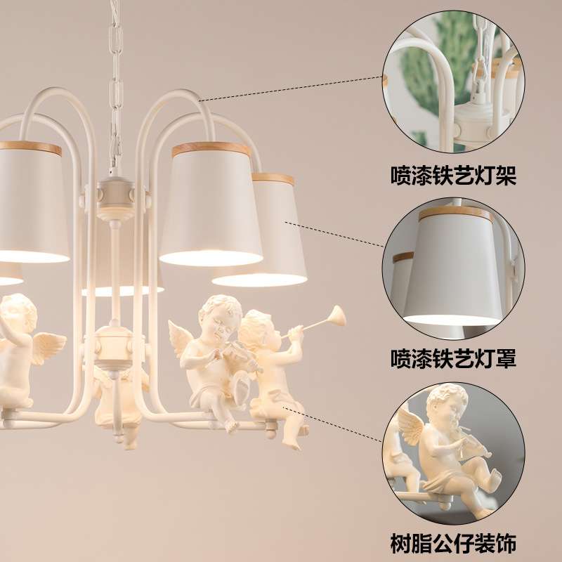 北欧灯具天使客厅吊灯简约风格灯现代家用创意个性卧室餐厅灯饰