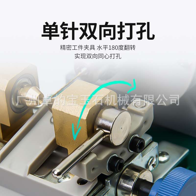 小型钻孔机桌面型台钻珍珠钻孔机木珠打孔机微型调速单针打孔机