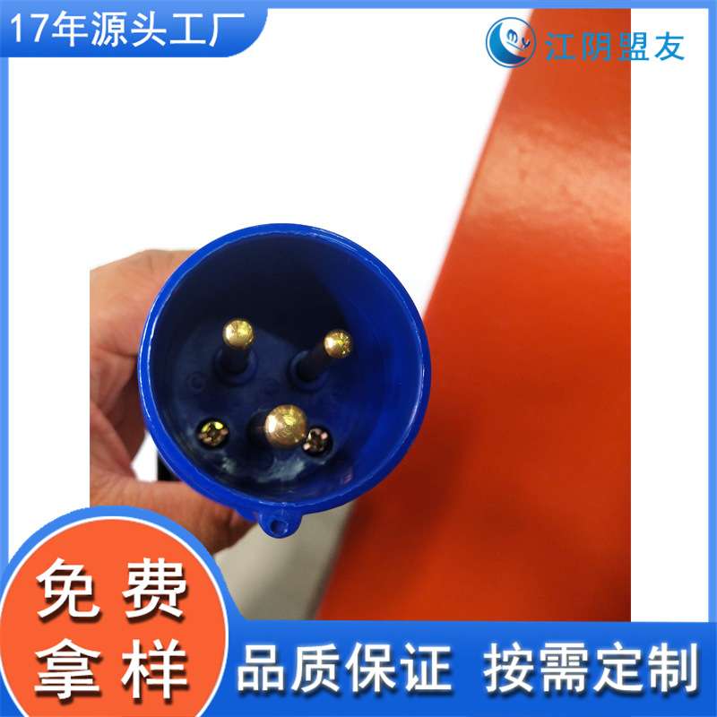 硅橡胶加热片 带温控器加热板 220v 带数显温控器