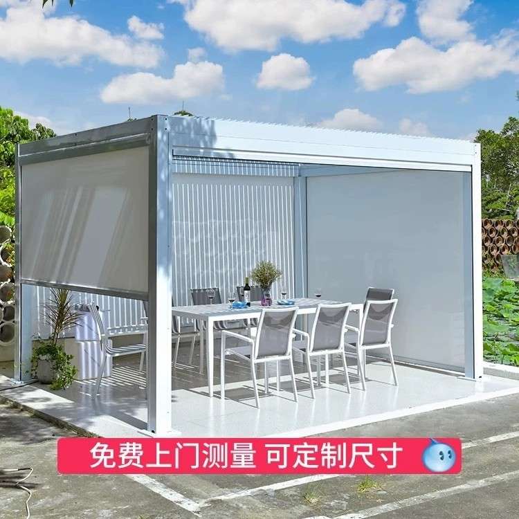 户外凉亭庭院电动铝合金遮阳棚花园别墅新中式现代阳光房上海凉亭