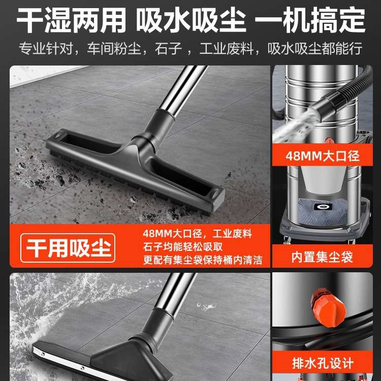 吸尘器工业用大吸力商用酒店洗车大型工厂车间仓库粉尘美缝吸尘机