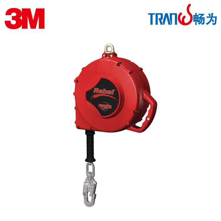 3M 凯比特 3590610 自锁速差器(20m)5mm镀锌钢缆,热塑性