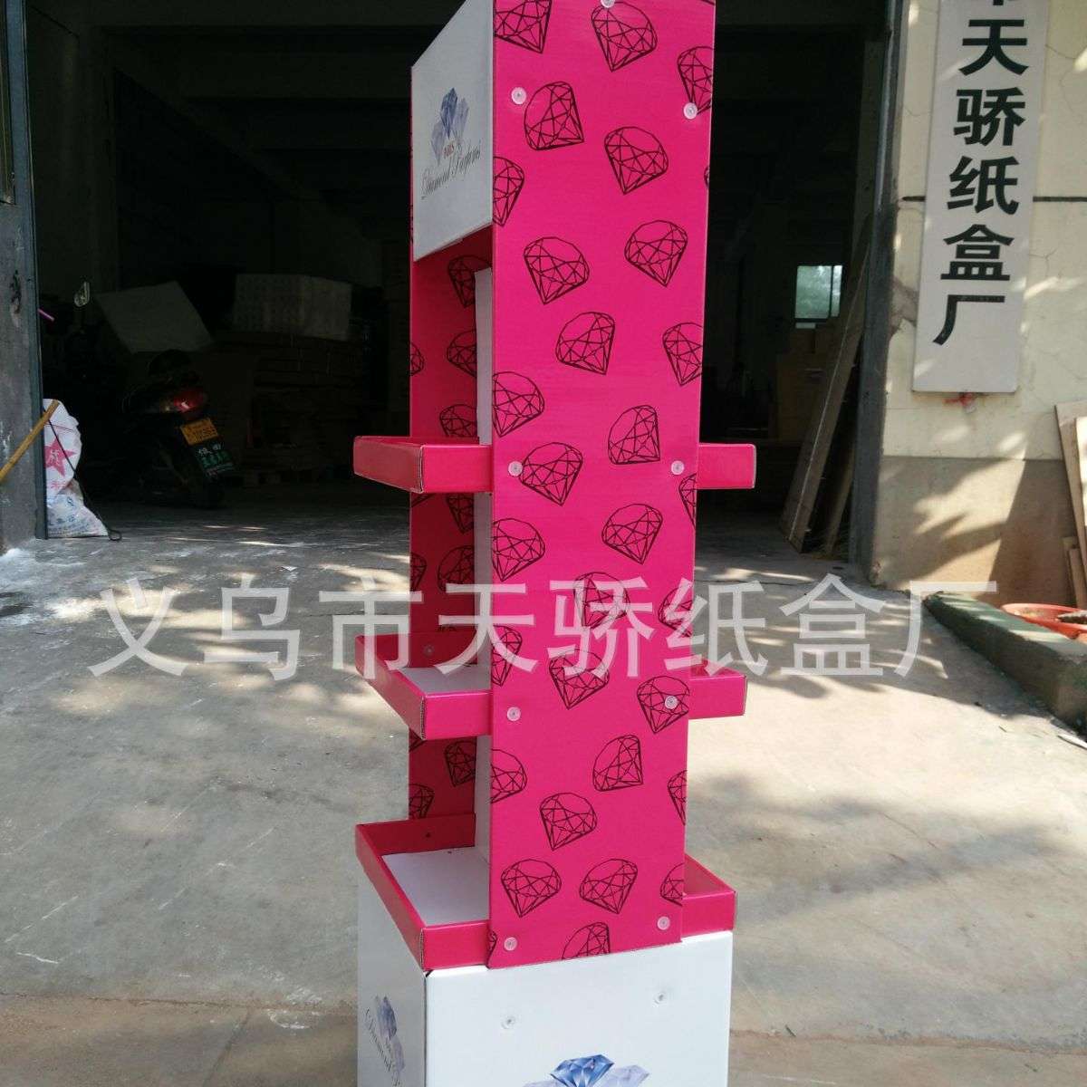 纸货架多方位纸展示架纸展架各种展示盒PDQ产品纸盒厂家供应