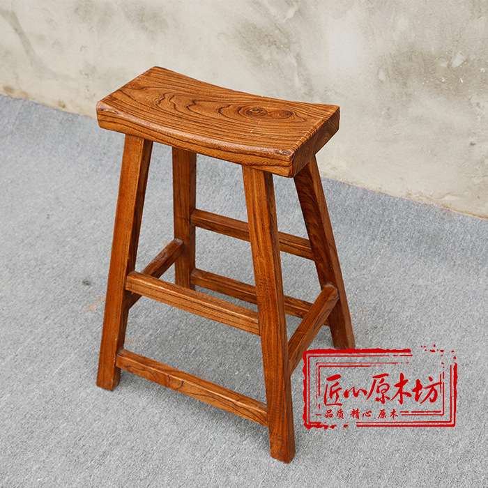榆木吧凳实木凳子田园风格木凳原生态凳子休闲木凳餐厅吧台凳复古