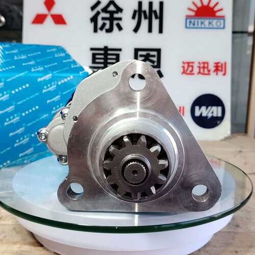MTU起动机马达M105R3051SE起动机X54417200004起动机47220064马达