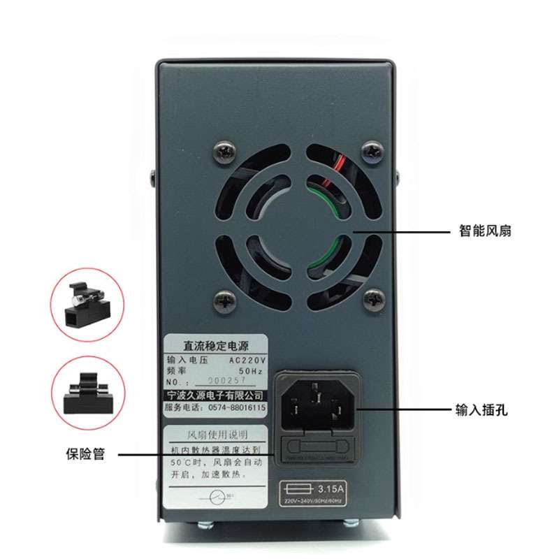 宁波求精QJ3005H高精度直流稳压电源QJT(新款代替QJS大功率数显