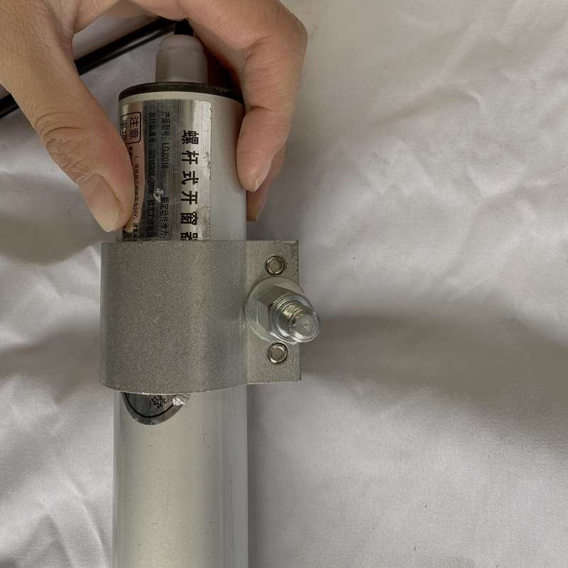 螺杆式天窗电机电动链条式天窗智能家居配件窗户配件电动天窗配件