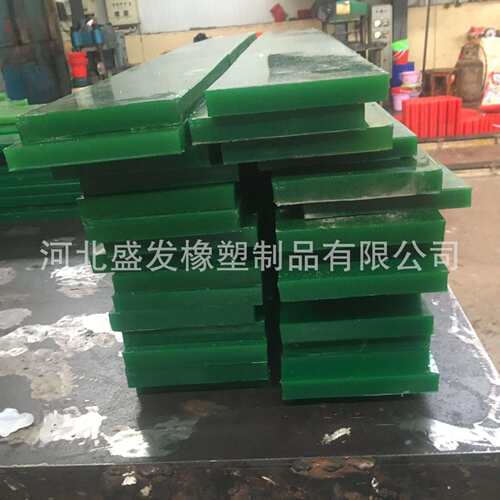 厂家供应黄色聚氨酯板pu板聚氨酯缓冲减震卷板聚氨酯空段板条制作