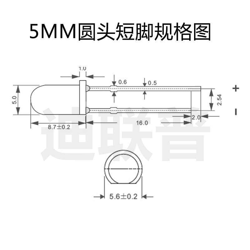 5mm雾状粉红灯珠 f5粉紫LED直插灯 F5粉红桃红粉色雾面发光二极管