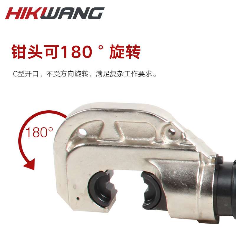 手动液压压线钳400整体式液压钳 EP-510半自动压接工具16-400平方