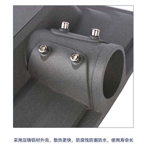 all in one solar street light outdoor 500W 太阳能路灯厂家