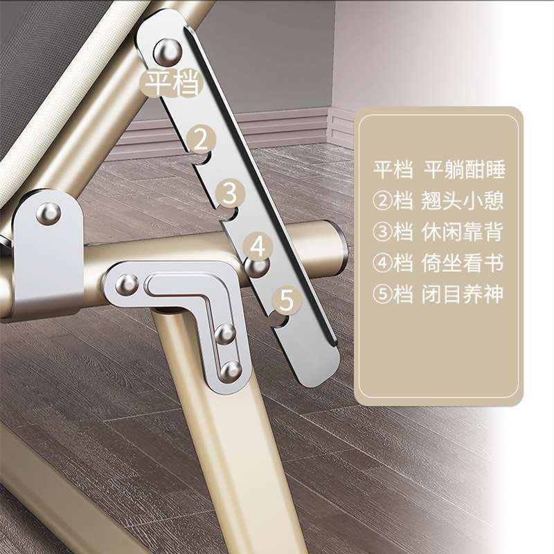 一件代发折叠床办公室午睡午睡床可调节多功能床懒人沙发户外便携