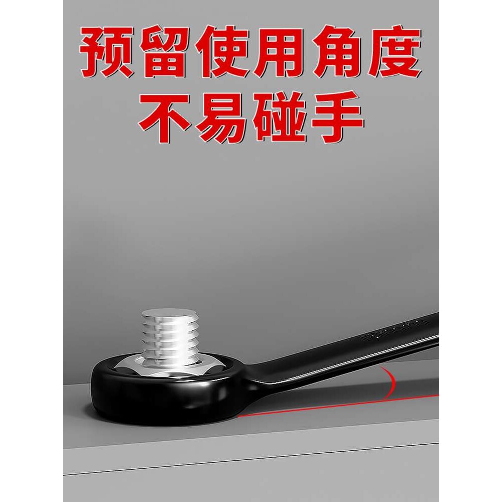 两用扳手梅花开口卡口呆板子套装14件套汽修工具扳子双头组合
