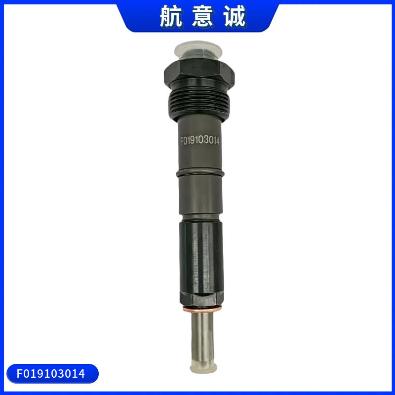 喷油器F019103014用于6BT柴油发动机供油系统零件