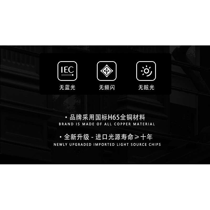 STYLE×黑白调 极简长条一字餐厅吧台吊灯北欧现代简约前台餐桌灯