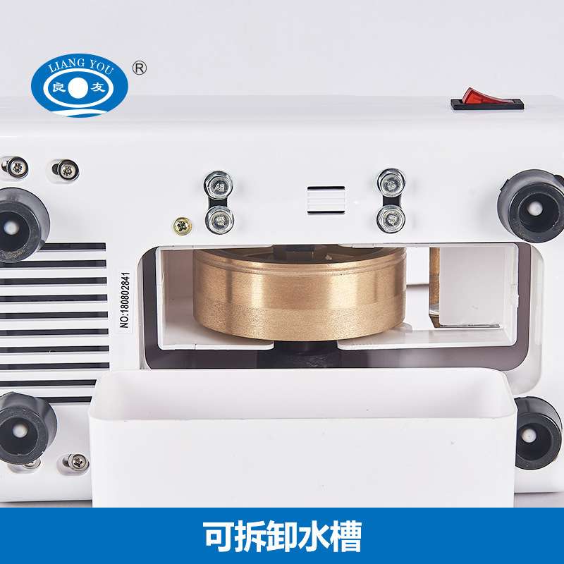 良友手磨机镜片抛边机带V槽倒角机 珠宝钟表眼镜店加工设备35W