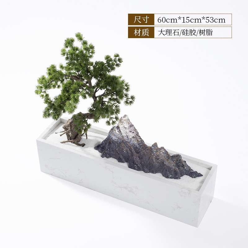 仿真迎客松盆景松树摆件客厅隔断玄关绿植假山枯山水茶室软装饰品