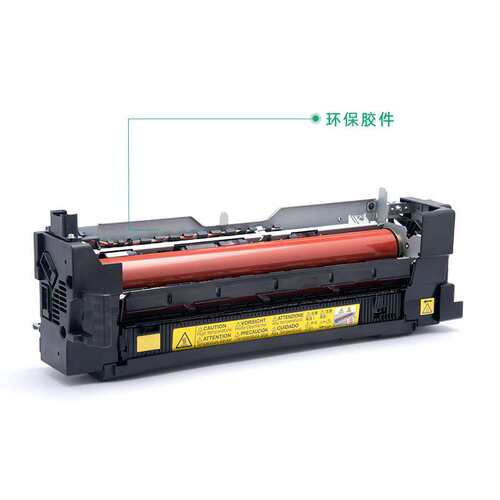 适用柯美c654定影组件bizhub 654定影仓加热组件C754复印机定影器
