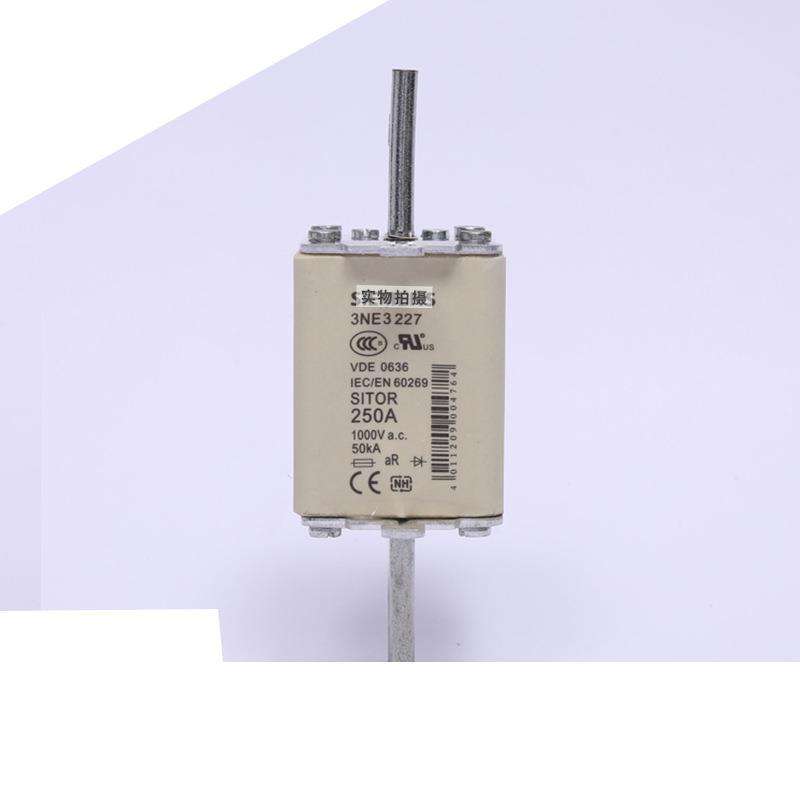 3NA3675 3NA3680 3NA3682德国原盒快速度熔断器 保险丝