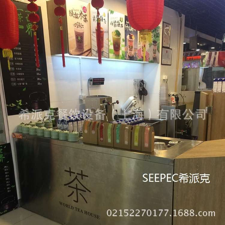 厂家 商用制冰机 SE-80A 新中式餐饮设备 奶茶水吧器具