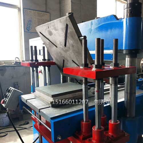 自动翻模油压机源头厂家  100T2RT全自动成型机