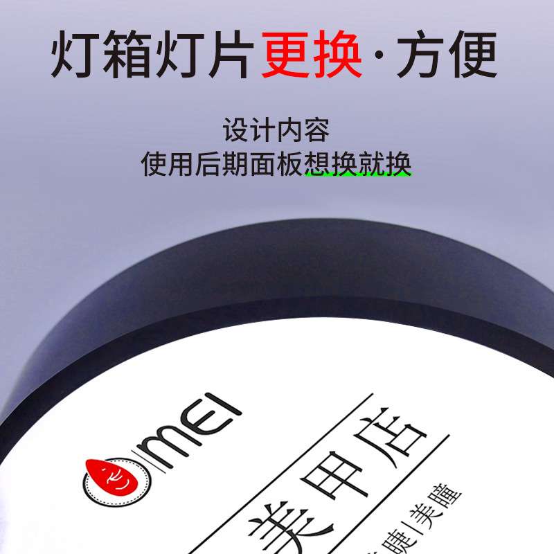 亚克力双面吸塑灯箱便利店广告招牌LED户外侧挂圆形方形 悬挂灯箱