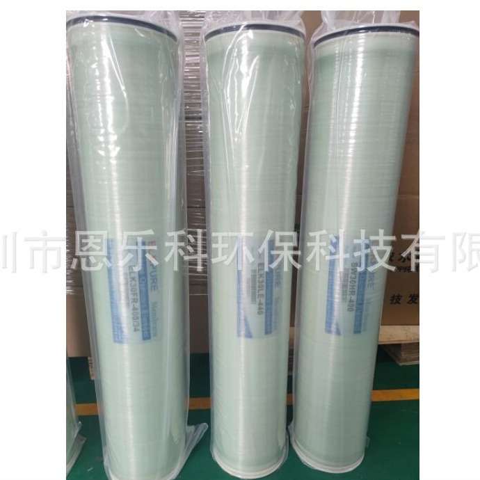 深圳恩乐科ELKURE抗污染反渗透膜BW30FR-400/34