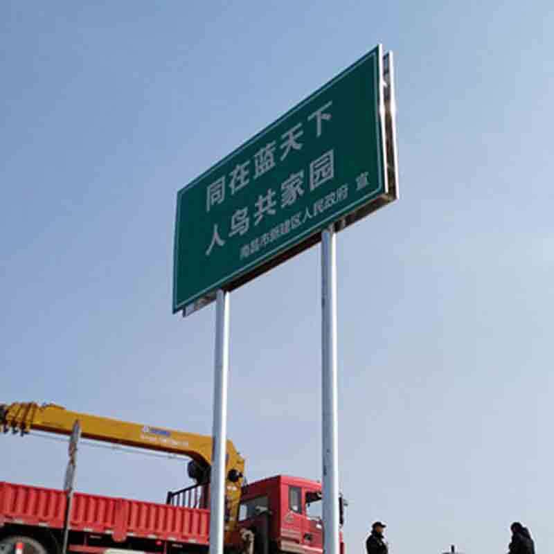 双立柱交通标志杆 道路交通指路牌杆 标牌标识立杆制作