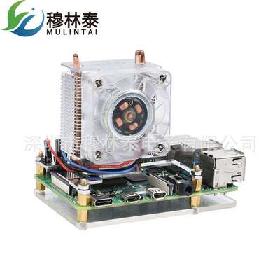 树莓派 4b/3b+ CPU散热器 ICE塔式 冷却 散热风扇 RGB LED灯 低噪