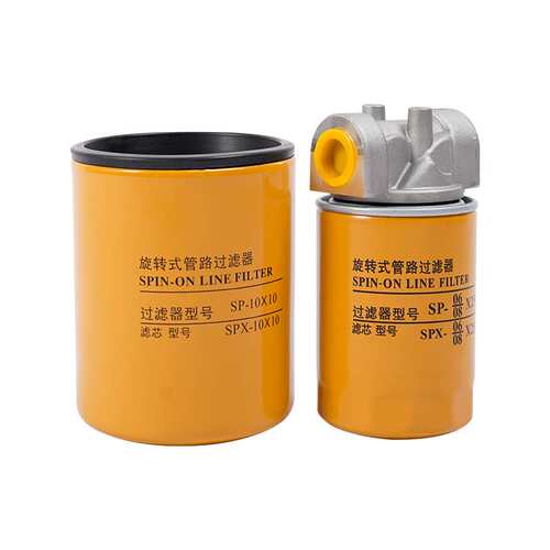 厂家直销SP-08X100旋转式管路过滤器液压过滤器滤油器液压配件